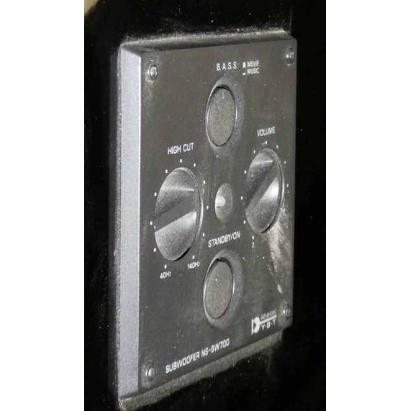 Subwoofer