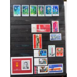 postfrisse postzegeks DDR 300 stuks