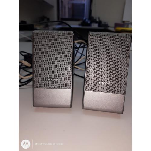 Bose Computer Music Monitor price for 2