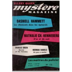Ellery Queen - Mystère-magazine