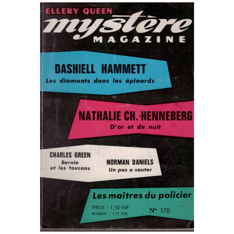Ellery Queen - Mystère-magazine