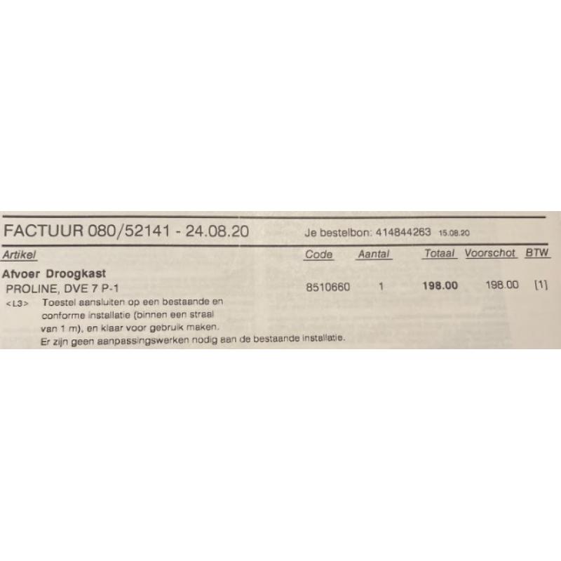 Proline, DVE 7 P-1