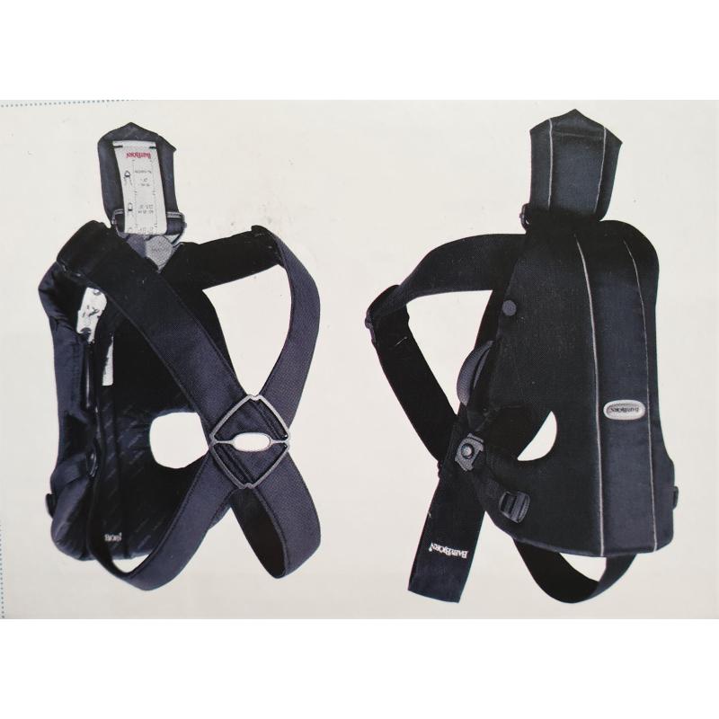 BABYBJÖRN ORIGINAL Baby Carrier - Draagzak - NIEUW