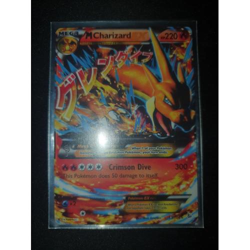 Pokemon M Charizard EX