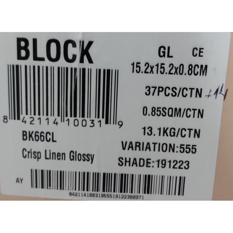 Wandtegels Crisp Linen Glossy 51st 15,2cm x 15,2cm
