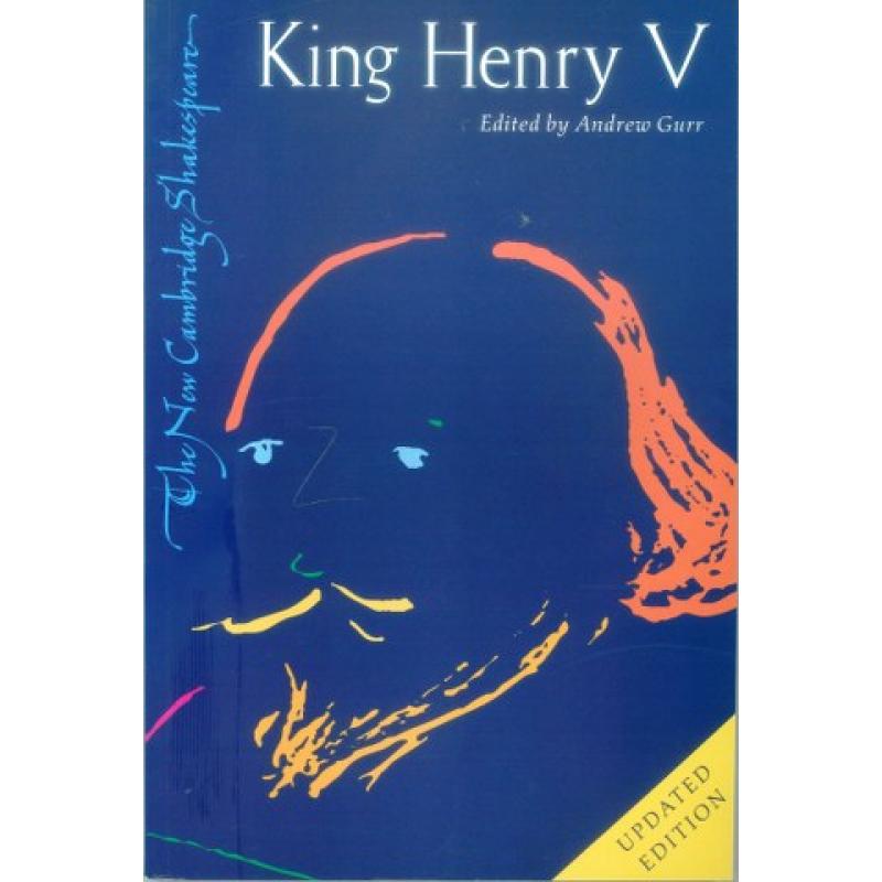 King Henry V
