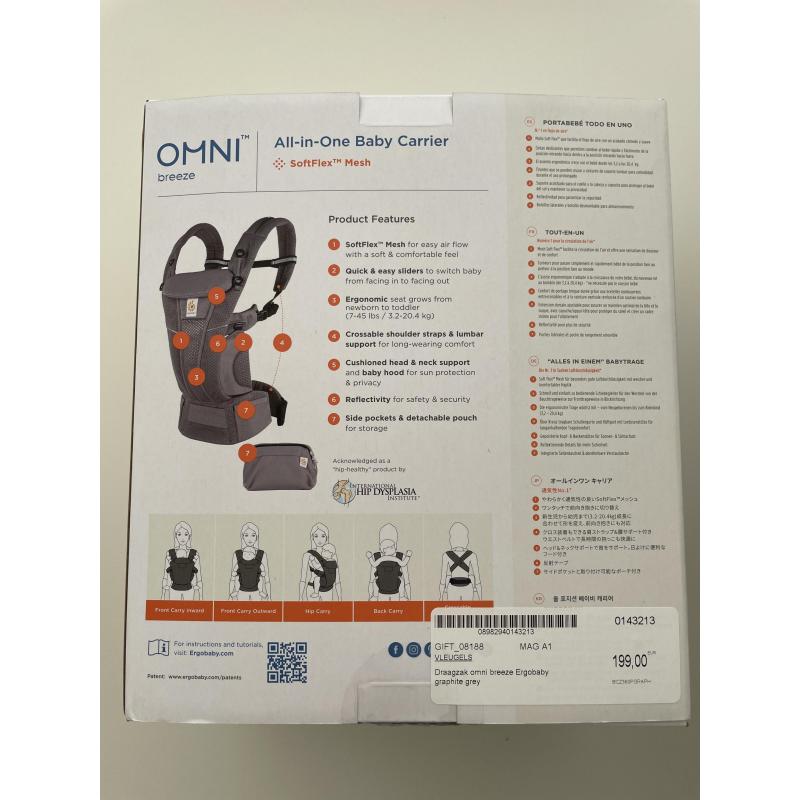Ergobaby All-in-One Baby Carrier