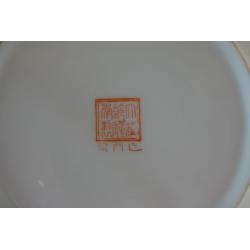 chinees bord