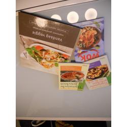 vegetarische en andere niet gebruikte kookboeken
