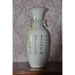 chinese vaas & lamp met lampekap