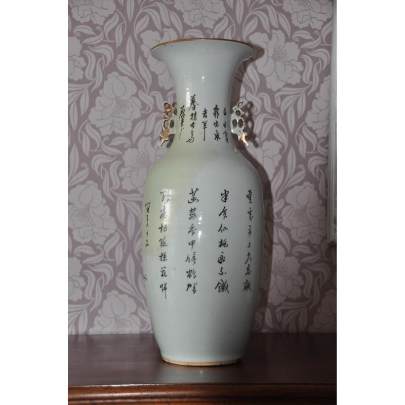 chinese vaas & lamp met lampekap