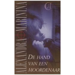 Alexandra Marinina - De hand van een moordenaar