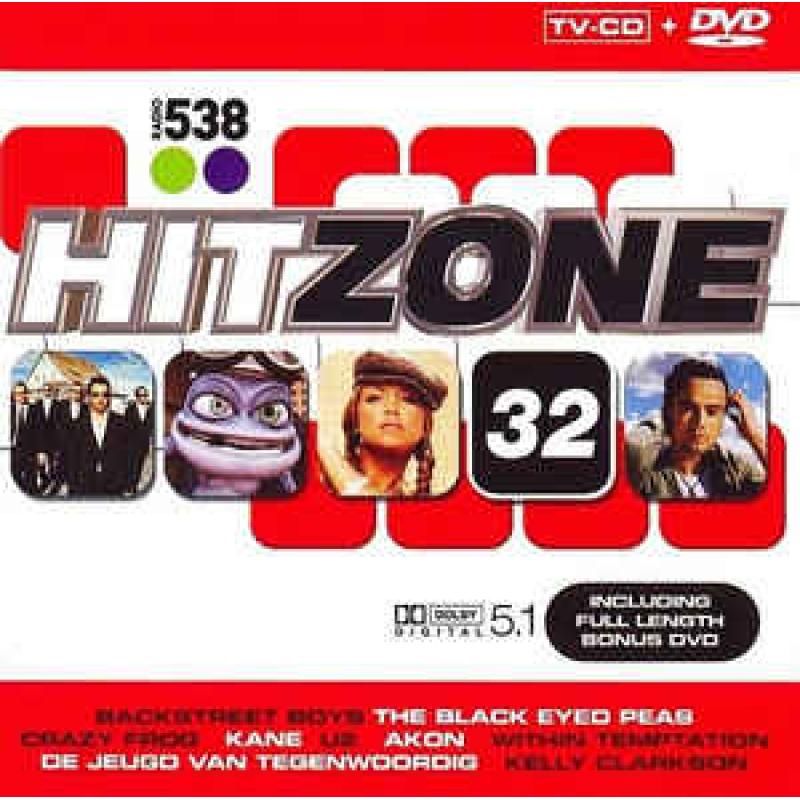 Te Koop 3 Originele Hitzone Cd's T.e.a.b.