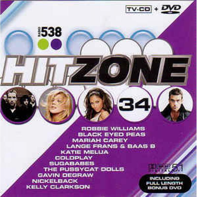 Te Koop 8 Originele Hitzone Cd's en of Dvd,s T.e.a.b.