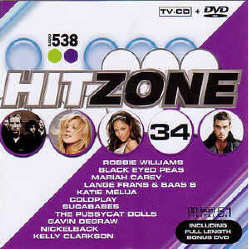Te Koop 8 Originele Hitzone Cd's en of Dvd,s T.e.a.b.