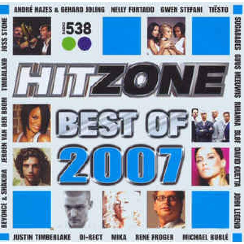Te Koop 8 Originele Hitzone Cd's en of Dvd,s T.e.a.b.