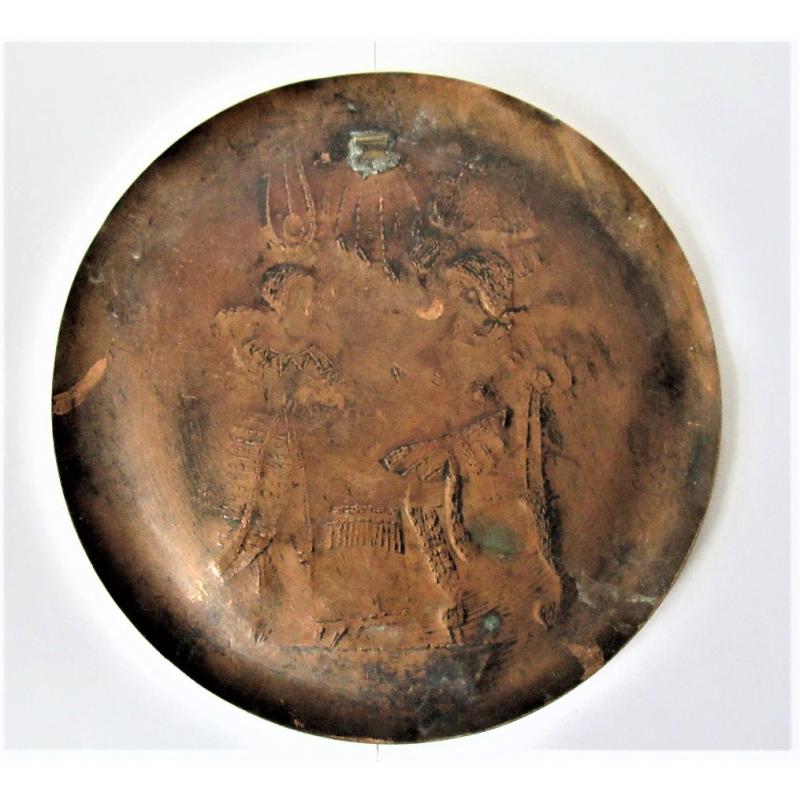Antiek Egyptisch Wandbord Koper met 925/1000 zilver