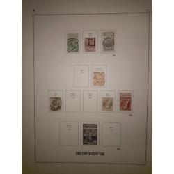 Postzegelalbum België Davo (1849-1973)