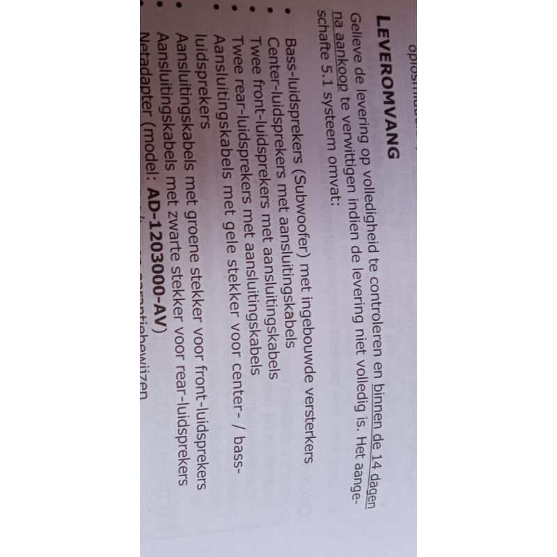 Pc geheugensysteem met power subwoofer