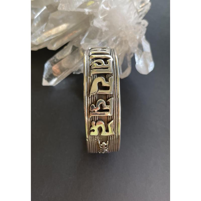 Om mani Padme hum bangle