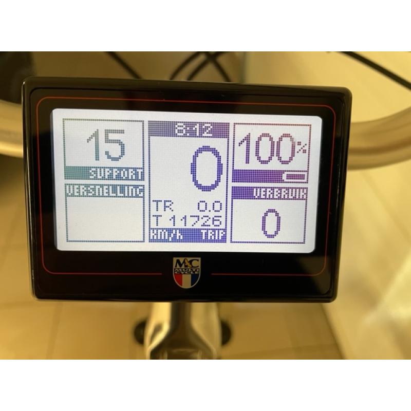 Tandem Multi Cycle