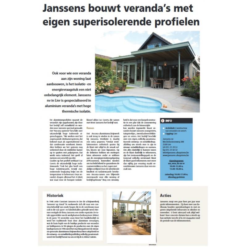 Veranda