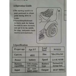 KINDER MOTOR