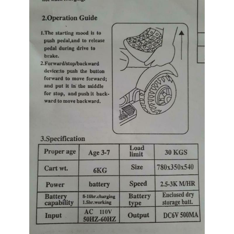 KINDER MOTOR