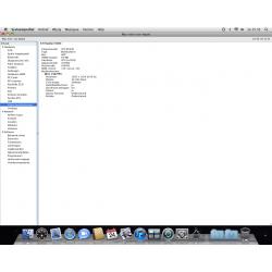 Te Koop Mac Mini YM5377PSTAC en 110 Watt Adapter en Apple Mighty Mouse.