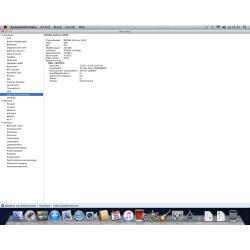Te Koop Mac Mini YM936BAL9G5 en Def. Apple Usb T.en Apple Mighty Usb Mouse.