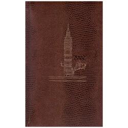 Daphne du Maurier - Mary-Ann