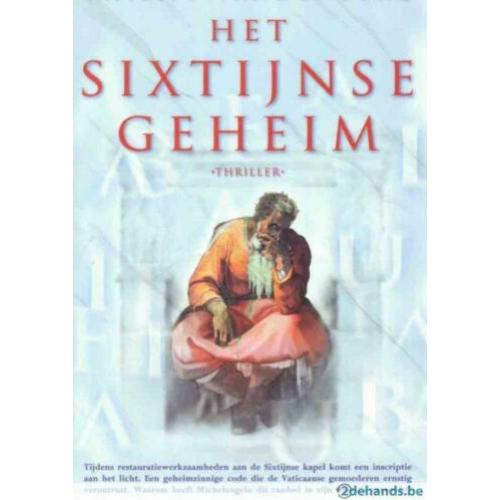 Philipp Vandenberg - Het Sixtijnse geheim