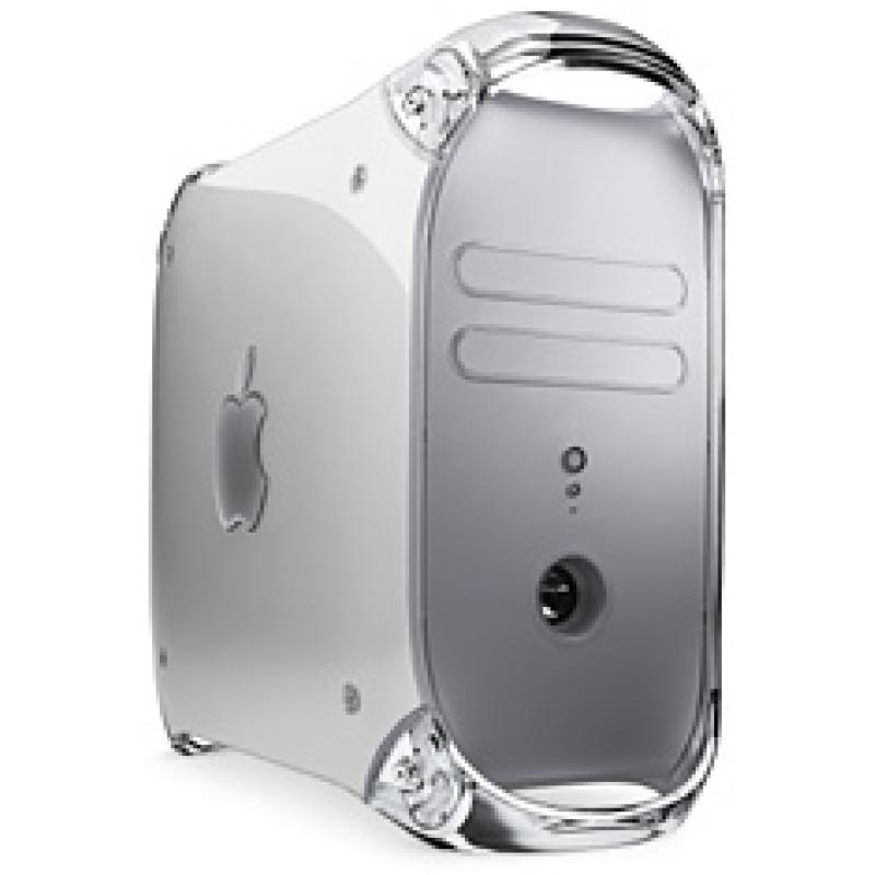 Te Koop een Powermac G 4 Quicksilver met 733 Mhz met Draadloos Internet en een 15 Inch Samsung Lcd Scherm en een Apple Usb Toetsenbord en een Apple Mighty Usb Mouse.