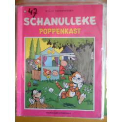 180 st Suske en Wiske collectors items