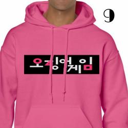 SquidGames Hoody Heren/Dames! Bestel op tijd!
