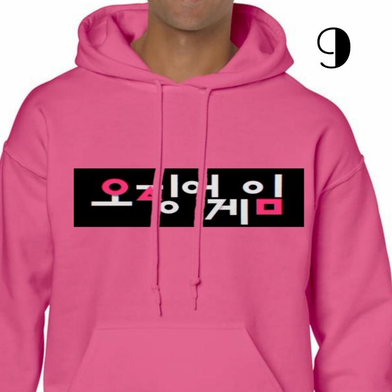 SquidGames Hoody Heren/Dames! Bestel op tijd!