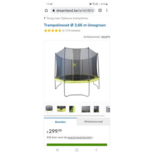 Trampoline