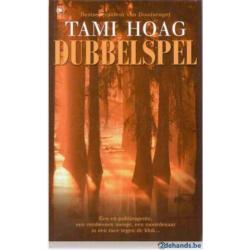 Tami Hoag