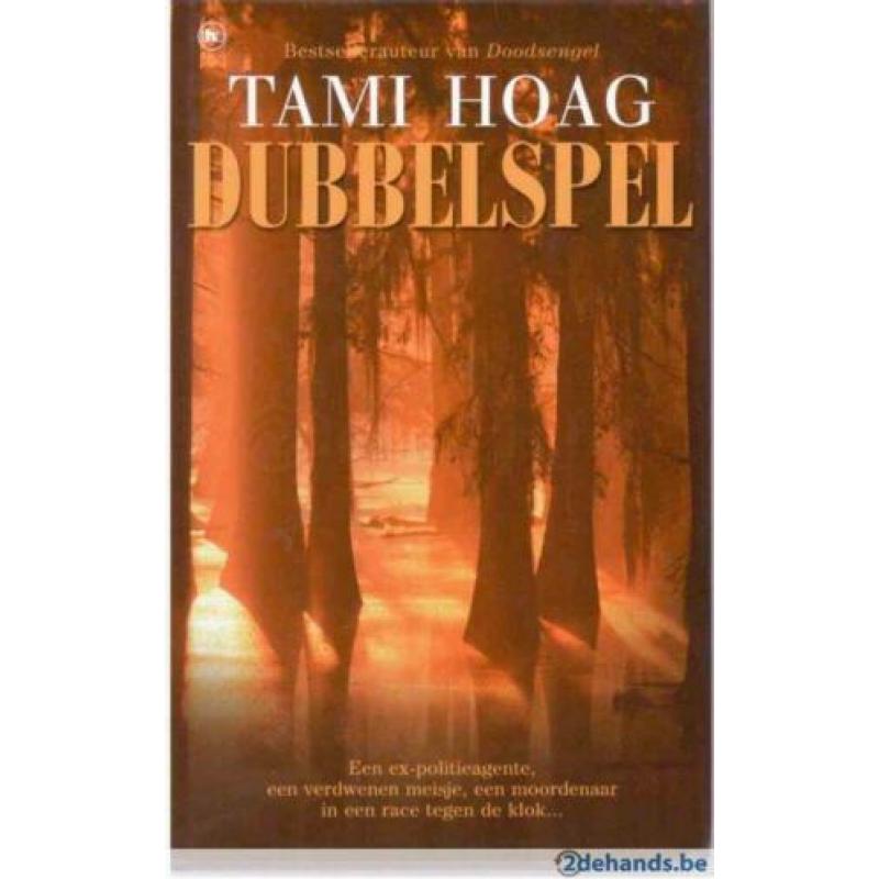 Tami Hoag
