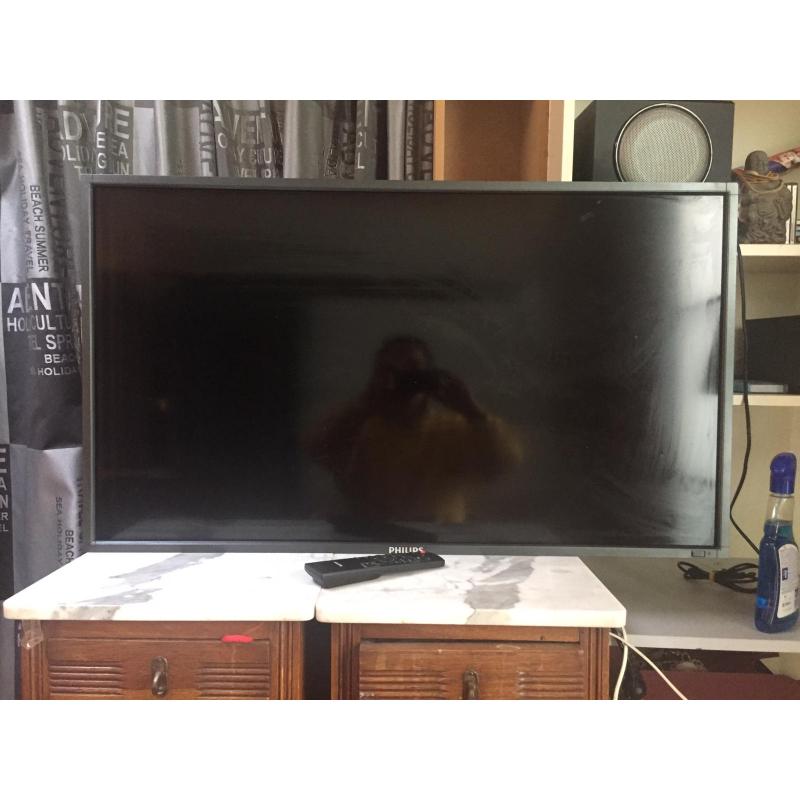 Philips (BDL4251V/00), Full HD, Multi media LCD-scherm