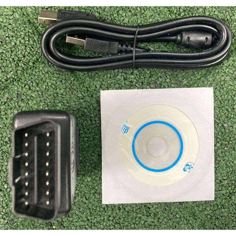BMW Scanner 1.4.0