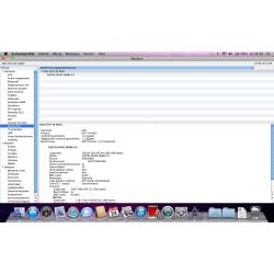 Te Koop 13 Inch Witte Macbook 1.1 met 1,83 Ghz met Serienummer 4H631JK5U9B met draadloos internet en een Stroomadapter en een Nieuwe Accu en een Mini Externe Iomega Harde Schijf met 500 Gb.