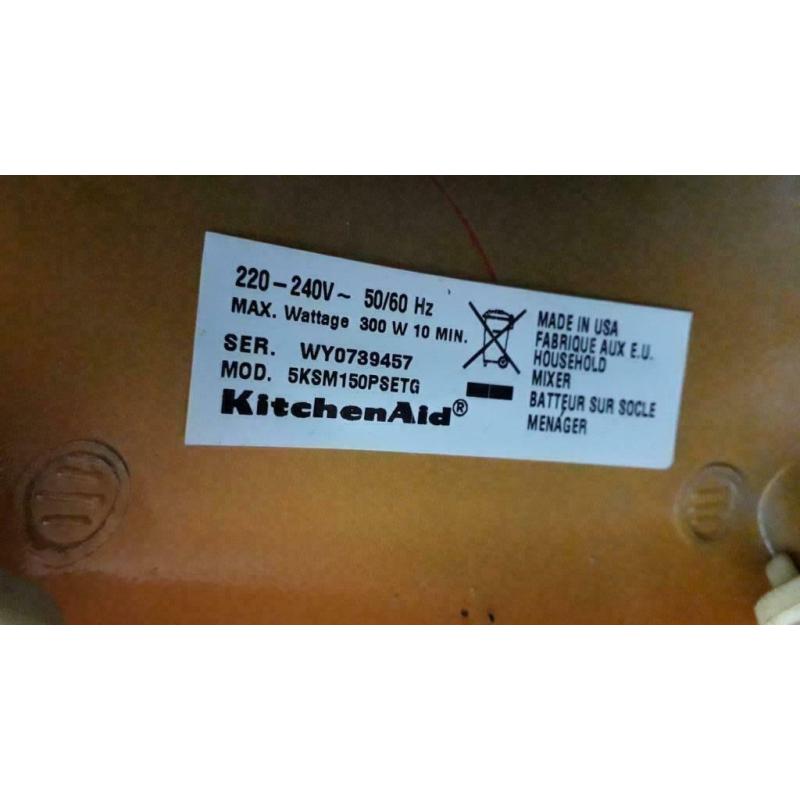 kitchenaid artisan
