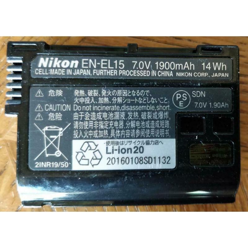 Nikon D500 body   acessoires
