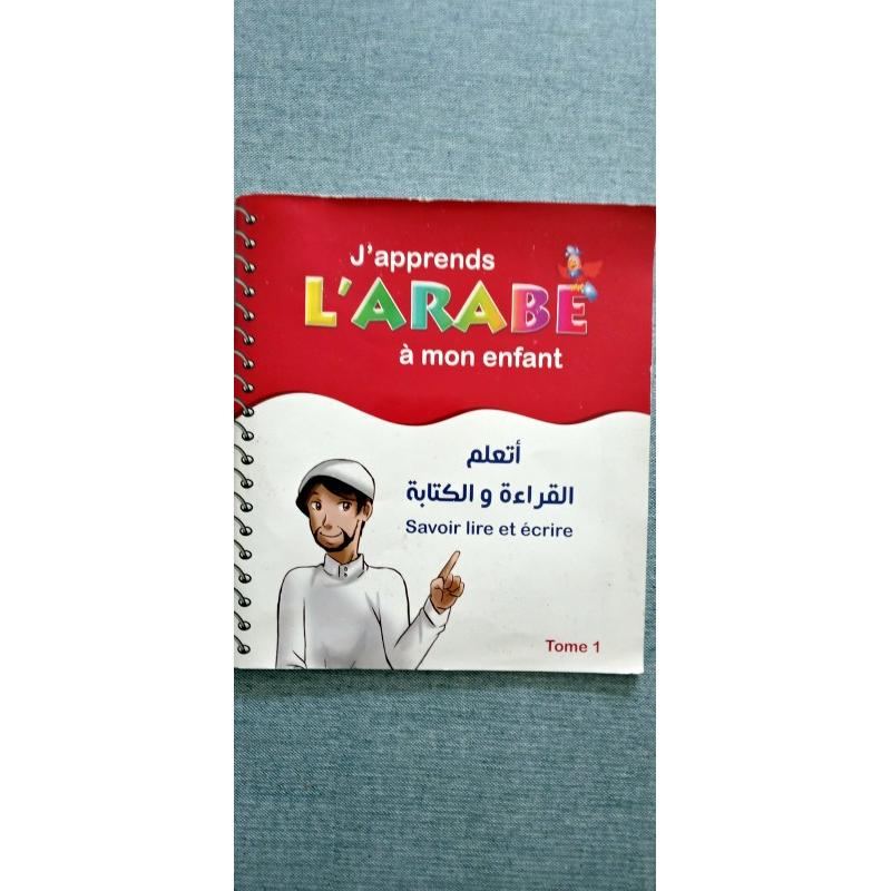 BOEK ARABISCH LEREN SCHRIJVEN EN LEZEN