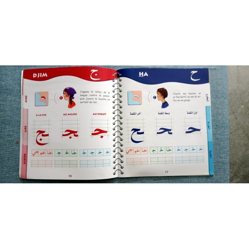 BOEK ARABISCH LEREN SCHRIJVEN EN LEZEN