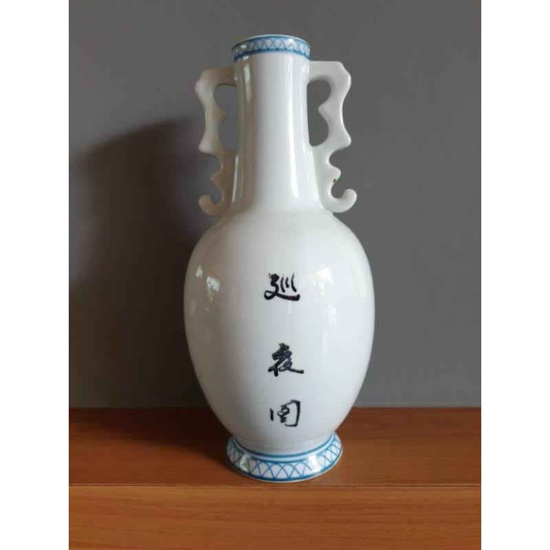 chinees vaasje