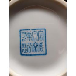 chinees vaasje