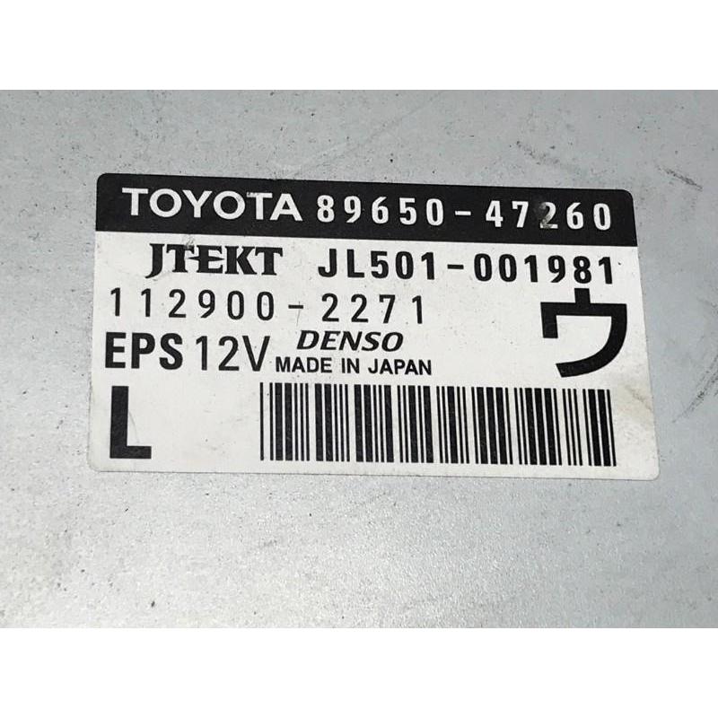 COMPUTER STUURBEKRACHTIGING Prius (ZVW3) (8965047260)