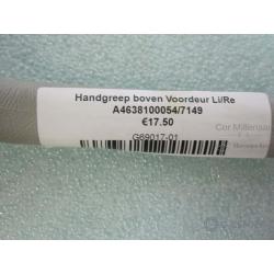 Handgreep Boven Voordeur Li/Re A4638100054/7149  G69017-01
